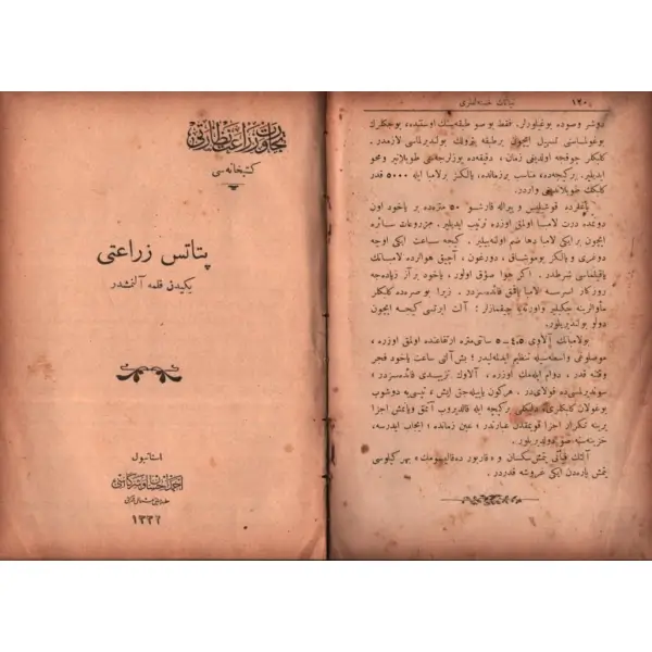 6 eser tek ciltte: Mebâdî-i Ulûm-ı Tabîiyye´den HİKMET VE KİMYA (Tatbîkât-ı Zirâiyye, Sınâiyye, Sıhhiyye ve Beytiyyeleri), M. Sâtı, Kitabhane-i İslam ve Askerî, İstanbul 1328, 207 s.;