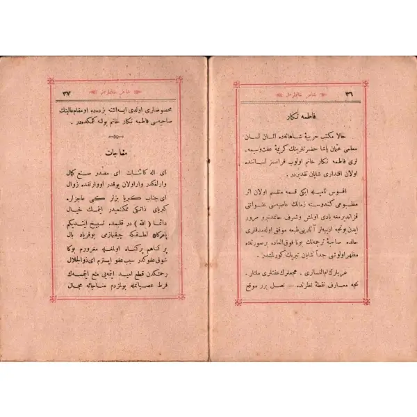 ŞÂİR HANIMLARIMIZ, Ahmed Muhtar Hacıbeyzâde, Matbaa-i Safa ve Enver, İstanbul 1311, 68 s., 13x19 cm