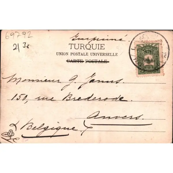 Rumeli Hisarı ve İstanbul Boğazı, Constantinople,  ed. Au Bon Marche, 1906, postadan geçmiş