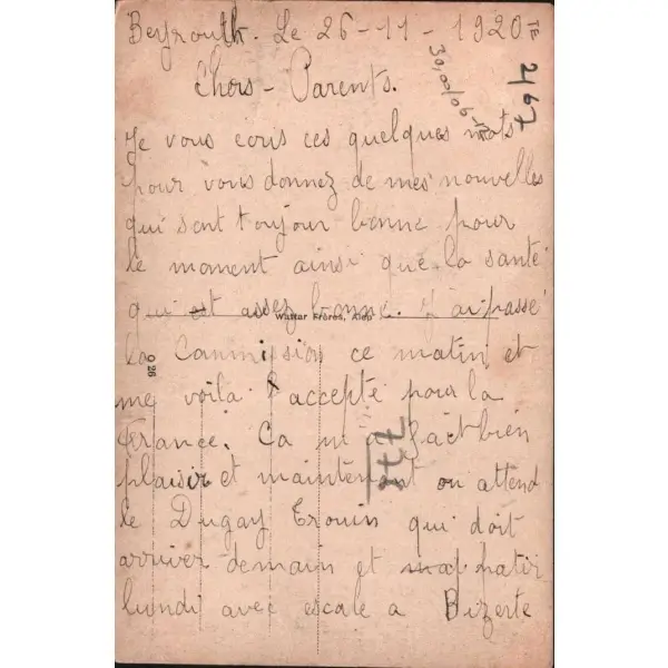 Antakya, 1920, arkası Fransızca yazılı