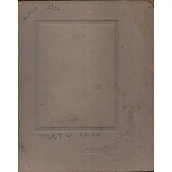 Gofre paspartusunda bir bahriyelinin hatıra fotoğrafı, 1336, 16x20 cm