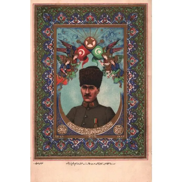 Mustafa Kemal Atatürk´ün 1923 yılında Hüseyin Tahirzâde tarafından yapılmış tezhipli ve minyatürlü portresi
