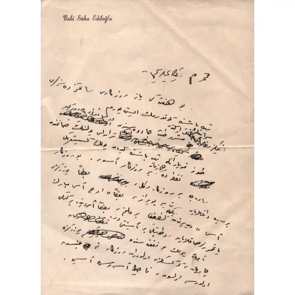 BAKİ SÜHA EDİBOĞLU tarafından yazılmış Osmanlıca mektup, 15 X 21 cm, 2 sayfa…