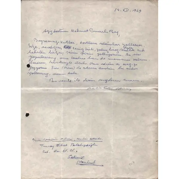 HALİT FAHRİ OZANSOY´dan MEHMET ÇINARLI´ya yazılmış mektup, 23 X 29,5 cm…