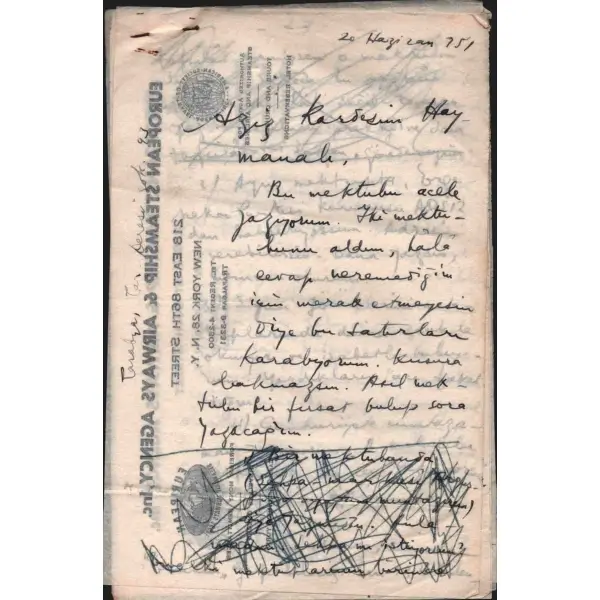 REHA OĞUZ TÜRKKAN´ın el yazısı ve imzasıyla 1951 tarihli mektup, 14 X 22 cm, 5 sayfa…
