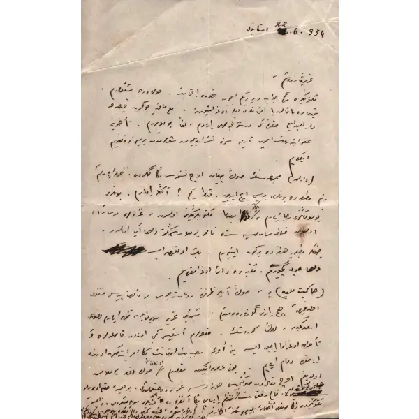 HALİT FAHRİ OZANSOY´un YAŞAR NABİ NAYIR´a hitaben kaleme aldığı 1934 tarihli mektup, 16,5 X 27 cm…