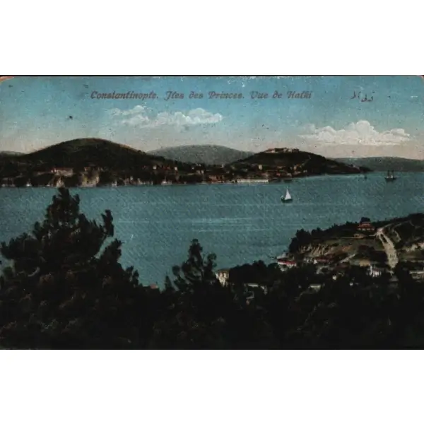 Kınalı Ada, Constantinople, ed. M.J.C.