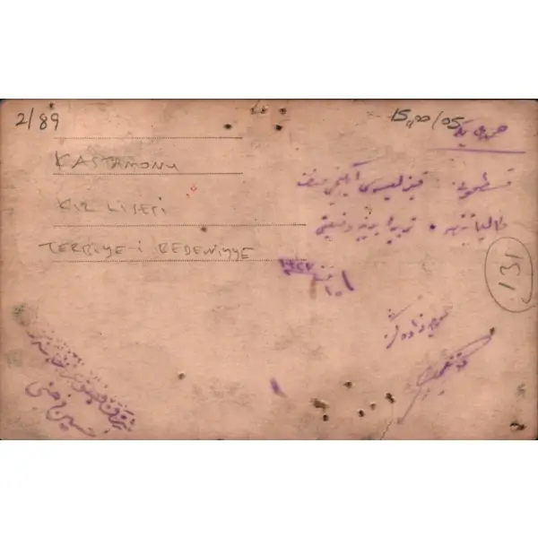 Kastamonu Kız Lisesi öğrencilerinin terbiye-i bedeniyye (fiziksel gelişim) dersinden bir hatıra fotoğrafı, 9x14 cm