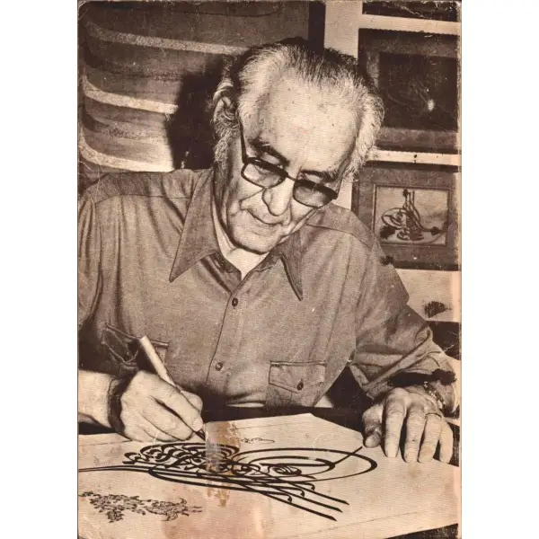 Emin Barın´dan ithaflı ve imzalı EMİN BARIN, İstanbul Devlet Güzel Sanatlar Akademisi 1978 Yayını 
