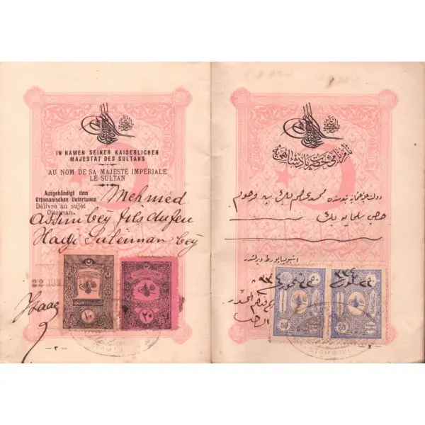 Mehmed Asım Bey´e ait Osmanlı İmparatorluğu pasaportu, 1918, 10x14 cm
