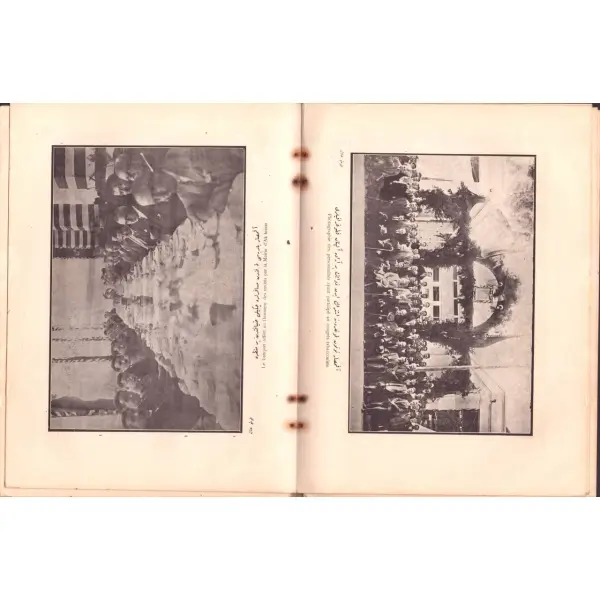 Tütüncülüğe Mahsus TÜRK TÜTÜNLERİ MECMUASI´nın 4-5. sayısı, 15 Kanunusani 1928, 20x26 cm