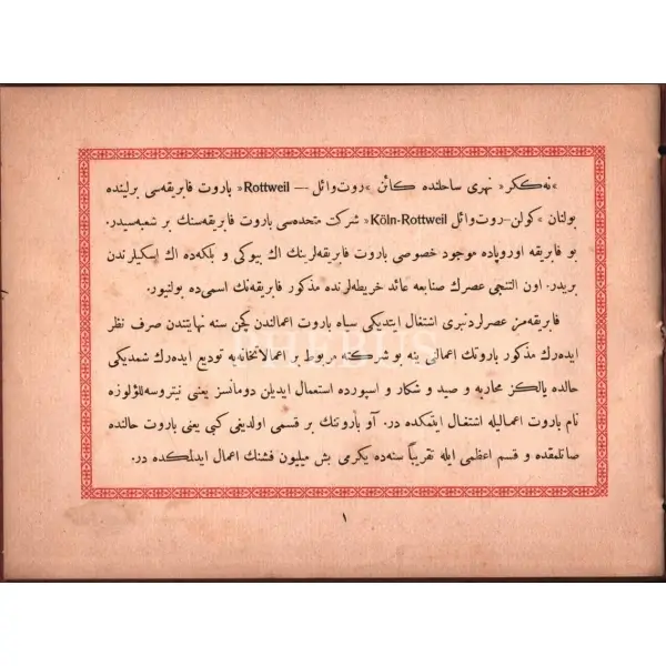 Berlin´de bulunan Köln-Rottweil Şirket-i Müttehidesi Barut Fabrikası hakkında, Osmanlı ziyaretçiler için tanıtım rehberi, Matbaa-i Amire, Berlin 1911, 10 s., 16x22 cm