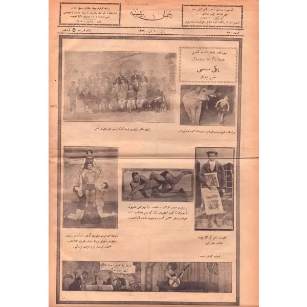 Koruyucu Melek ve Gazi Atatürk tasvirli kapağıyla RESİMLİ PERŞENBE (No: 58), 1 Temmuz 1926, 31x46 cm