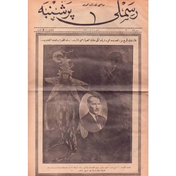 Koruyucu Melek ve Gazi Atatürk tasvirli kapağıyla RESİMLİ PERŞENBE (No: 58), 1 Temmuz 1926, 31x46 cm