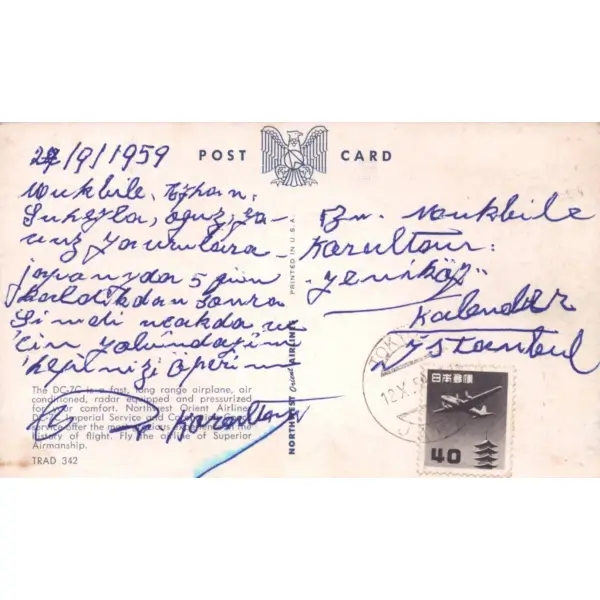 Refik Koraltan´ın, eşi Mukbile Koraltan´a gönderdiği el yazılı ve ıslak imzalı mektup kart, Tokyo 1959