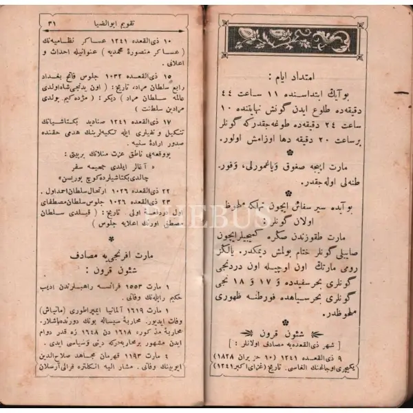 1316-17 Sene-i Kameriyyesine Musâdif TAKVÎM-İ EBUZZİYA, 324 s., 7x14 cm
