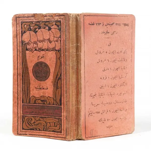 1316-17 Sene-i Kameriyyesine Musâdif TAKVÎM-İ EBUZZİYA, 324 s., 7x14 cm