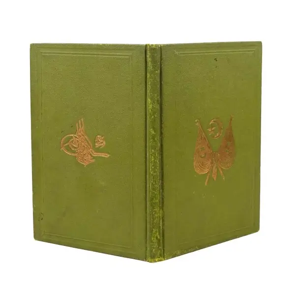 Meşrutiyet temalı ve Sultan Reşad tuğralı kitap cildi, 12x17 cm