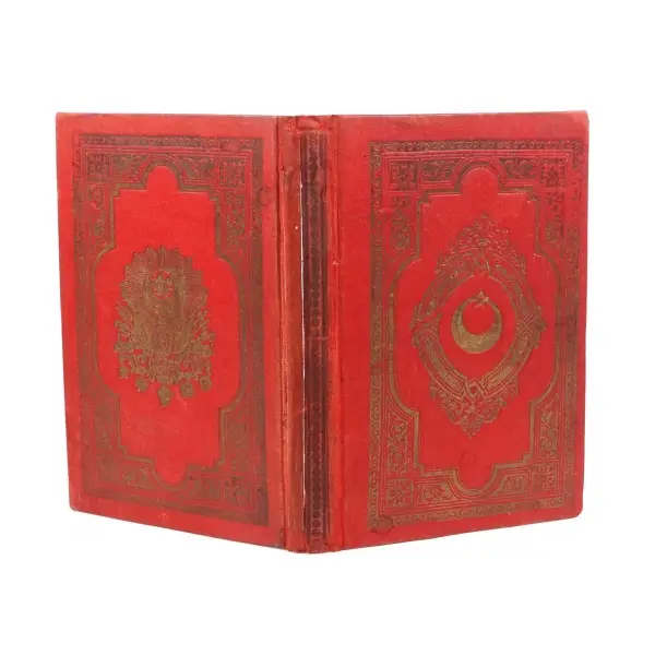 Osmanlı armalı ve ay yıldızlı kitap cildi, 13x19 cm