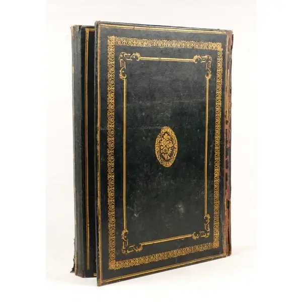 Deri cildinde Arapça HÂŞİYETÜ ŞEYHZÂDE ALÂ TEFSÎRİ´L-KÂDI BEYZÂVÎ (3. Cilt), 1263, 520 s., 25x36 cm