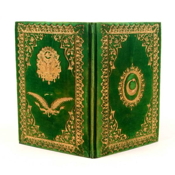 Osmanlı armalı ve ay yıldızlı saray işi özel kadife kutusu ve cildi ile, Hafız Mehmed Emin el-İzmidî tarafından Ahmed b. Mehmed adlı kişiye verilen Arapça el yazma ilmiye icazetnamesi, 1319, 26 s., 16x22 cm