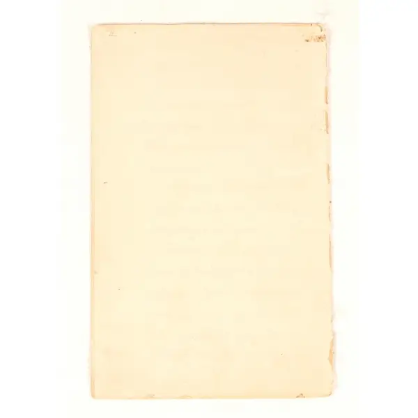 El yazması ED-DEVRETÜ´L-ARŞİYE Fİ´L-AHKÂMİ´L-FERŞİYE, Mehmed [Niyazi] el-Mısrî, müstensih: Cerrah Ahmed el-Malatyavî, 1307, 18 s., 12x20 cm