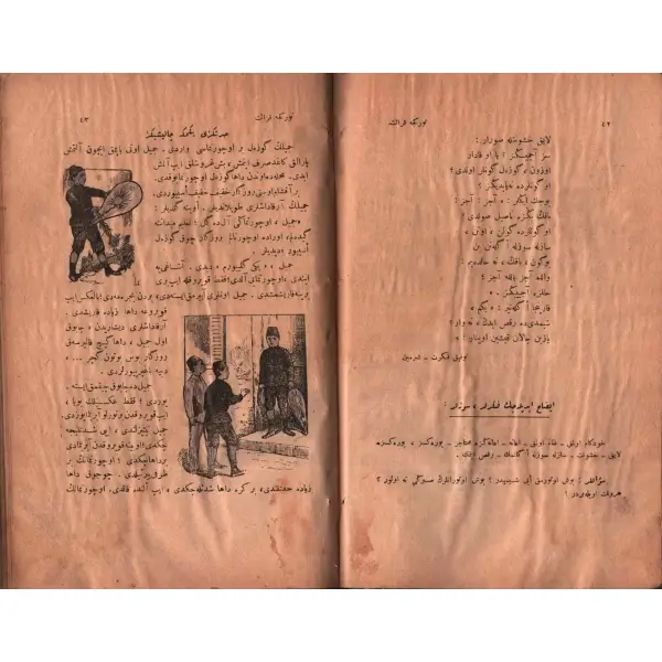 TÜRKÇE KIRÂAT (Devre-i Ûlâ - İkinci Sene), Ahmed Cevad, Orhaniye Matbaası, İstanbul 1342, 156 s., 16x24 cm