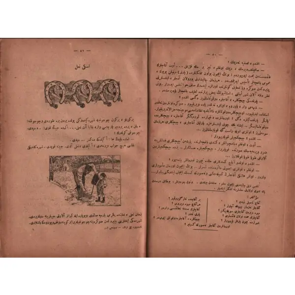 YENİ KIRÂAT KİTÂBI (Üçüncü Kısım), Ruşen Eşref & Midhat Sadullah & Necmeddin Sadık, Tefeyyüz Kitabhanesi, İstanbul 1920, 181 s., 16x24 cm