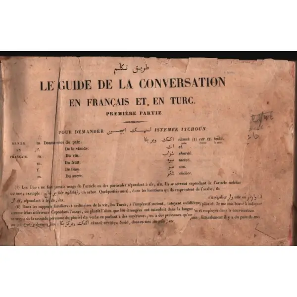 TARÎK-İ TEKELLÜM/LE GUIDE DE LA CONVERSATION EN FRANÇAIS ET EN TURC (1. Kısım), 250 s., 16x24 cm