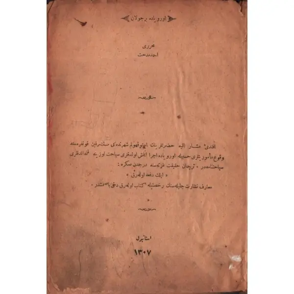 AVRUPA´DA BİR CEVELÂN, Ahmed Midhat, İstanbul 1307, 1044 s., 17x24 cm