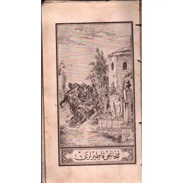 NASREDDİN HOCA, Köprülüzâde Mehmed Fuad, Kanaat Matbaası ve Kütübhanesi, İstanbul 1918, 234 s., 10x18 cm