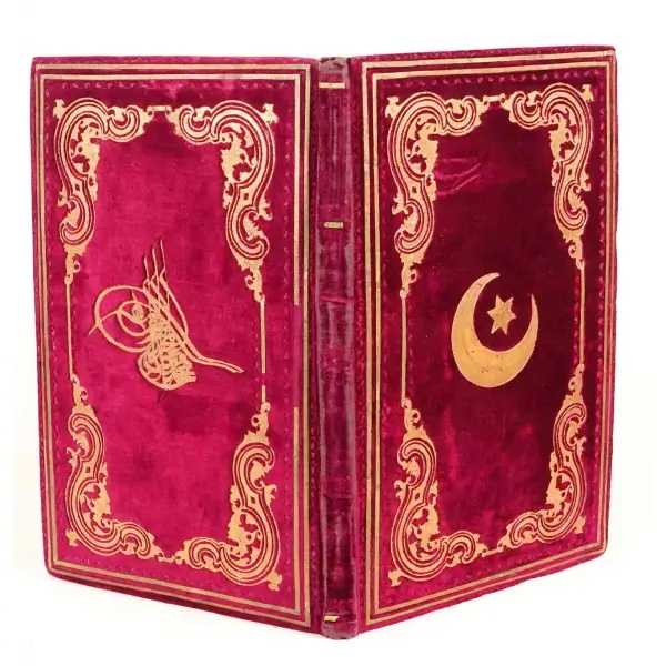 Tuğralı ve ay yıldızlı kadife cildinde TÂRÎH-İ HARB, Mekteb-i Fünun-ı Harbiye Matbaası, 1292, 219 s., 16x25 cm