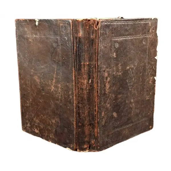 Deri cildinde MENÂKIB-I ÇEHÂRYÂR-I GÜZÎN, Matbaa-i Amire, 1278, 550 s., 17x23 cm
