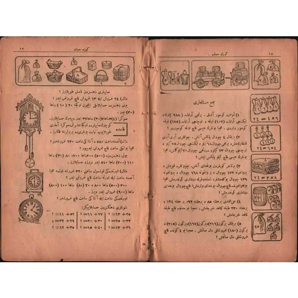 GÜZEL HESÂB (Üçüncü Sınıf), Ahmed Cevad & Şinasi, Kitabhane-i Hilmi, İstanbul 1341, 80 s., 15x23 cm