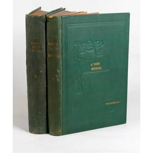 RESİMLİ TARİH MECMUASI´nın 1950-1951 yılları arasında yayınlanan ilk 24 sayısı (2 Cilt), 1191 sayfa, 16x23 cm