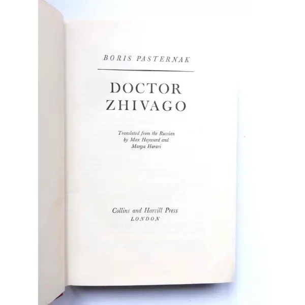 Doctor Zhiovago, Boris Pasternak, 1958, London, Collins and Harvill, 510s, İngilizce   , Bez Kapak