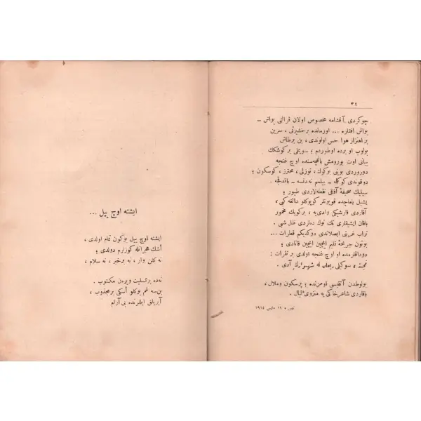 Hüseyin Siret´ten Rifat Paşa´ya ithaflı ve imzalı BAĞ BOZUMU, Matbaa-i Ebuzziya, İstanbul 1928, 53 sayfa, 14x20 cm