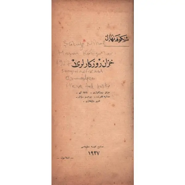 HAZÂN RÜZGÂRLARI, Şükûfe Nihal, Sanayi-i Nefise Matbaası, İstanbul 1927, 69 sayfa, 10x20 cm