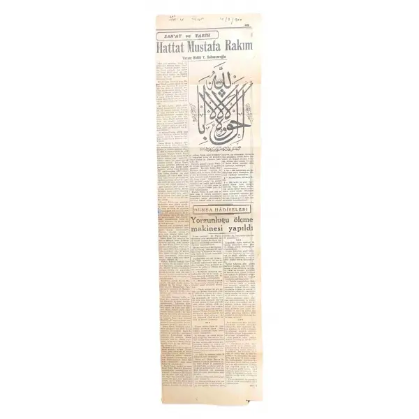 Şevket Rado terekesinden Hattat Mustafa Rakım konulu gazete kupürü, yazan: Halûk Y. Şehsuvaroğlu, 62x16 cm