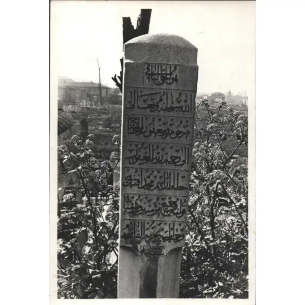 Hattat Mehmed Rasim Efendi´nin mezartaşı kitâbesi, 12x18 cm