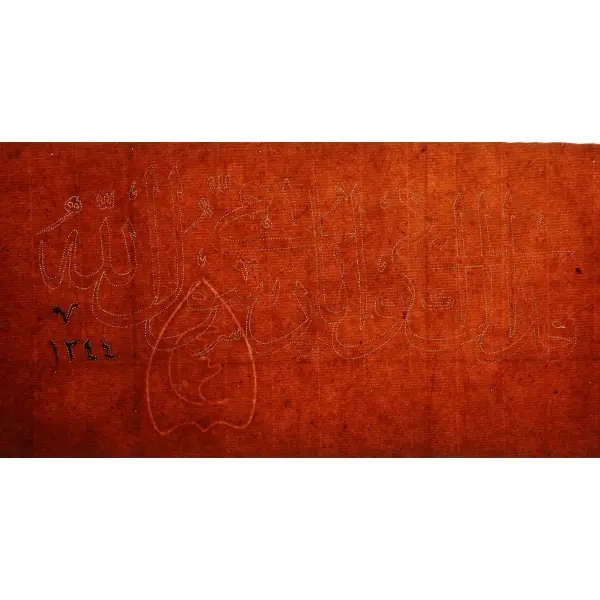 Celi Sülüs iğneli kalıp, 1344 tarihli, 36x17