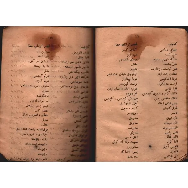 TÜRK DİLİNDE KİNÂYÂT, Gümülcineli Özbekoğullarından Esad, Nafiz Mustafa Matbaası, İzmir 1340, 22 s., 11x15 cm
