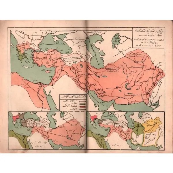 MUHTASAR TÂRÎH-İ UMÛMÎ VE OSMÂNÎ ATLASI, Mehmed Eşref, Mekteb-i Harbiye Matbaası, 1326, 14 sayfa metin + haritalar (eksiksiz), 16x25 cm