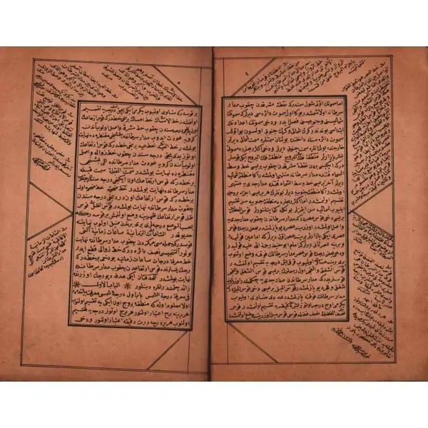 TERCÜME-İ GEDÛSÎ LİL-MUKANTARÂT, Mahmud Bey Matbaası, İstanbul 1327, 39 s., 16x24 cm