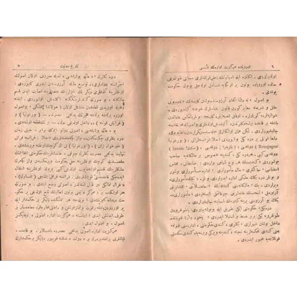TÂRÎH-İ MEDENİYYET (Kurûn-ı Ahîre), A. Sina, Asr Matbaası, Selanik 1328, 312 s., 14x20 cm