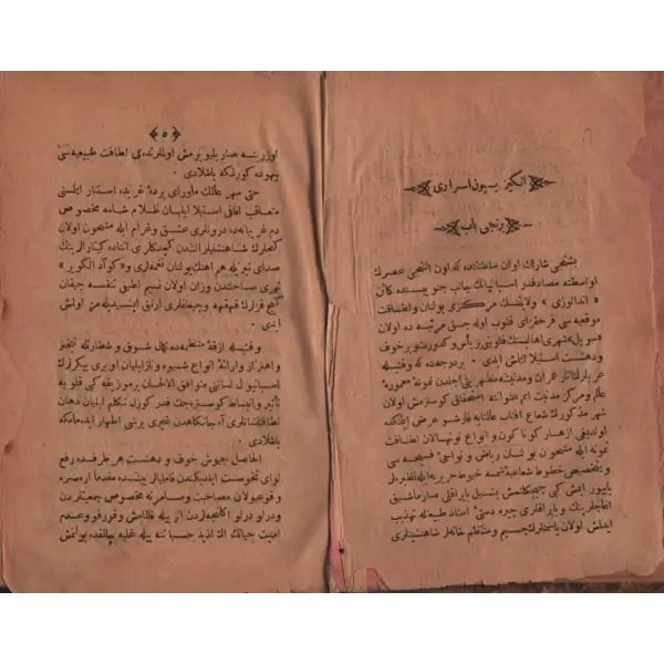 ENGİZİSYON ESRÂRI, çev. H. Nazım, Hacı İzzet Efendi Matbaası, İstanbul 1296, 733 s., 13x19 cm