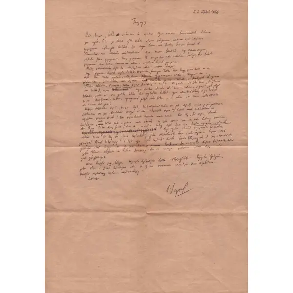 Ahmet Soysal´ın askerlik vazifesini yerine getirirdiği dönemde Turgay Özen´e hitaben kaleme aldığı 26 Eylül 1986 tarihli, imzalı mektup,