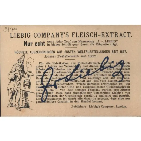 Troya Savaşı´na dair görsellerin yer aldığı 6 adet çok nadir Liebig et özü kartı, Liebig Et Şirketi 1865, 7x11 cm
