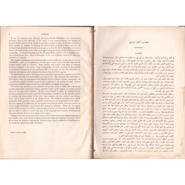 KİTAB-I LEHCETİ´L-MAÂNÎ (İngilizce-Türkçe Sözlük), James Redhouse, A. H. Boyacıyan Matbaası, İstanbul 1911, 827+15 s., 18x25 cm