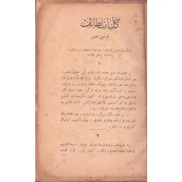 KÜLLİYYÂT-I LETÂİF (2. Cilt), Faik Reşad, Müşterekü´l-Menfaa Osmanlı Şirketi Matbaası, İstanbul, 417 ilâ 960. sayfalar, 15x21 cm